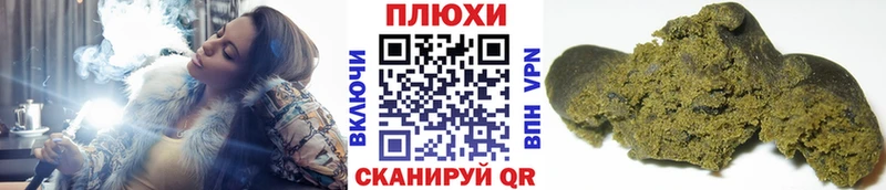 Виды наркоты Карабулак ГАШ OMG зеркало A PVP Меф КОКАИН Канабис