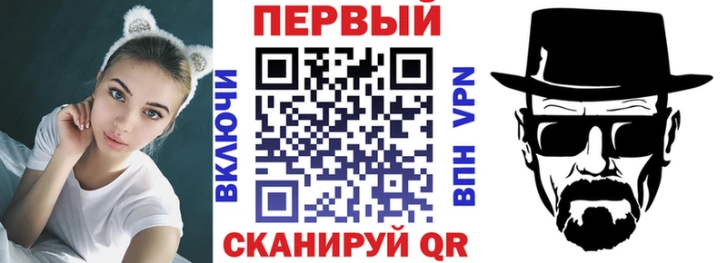 где можно купить   Карабулак  АМФ VHQ 