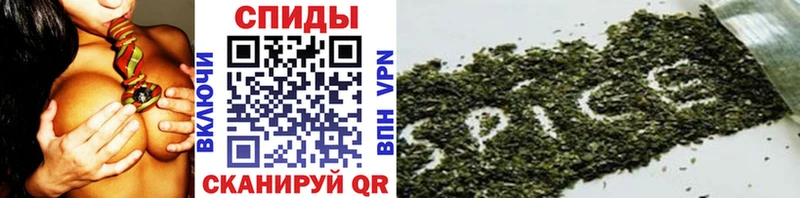 БУТИРАТ жидкий экстази  Карабулак 