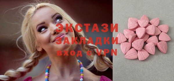 скорость mdpv Алзамай