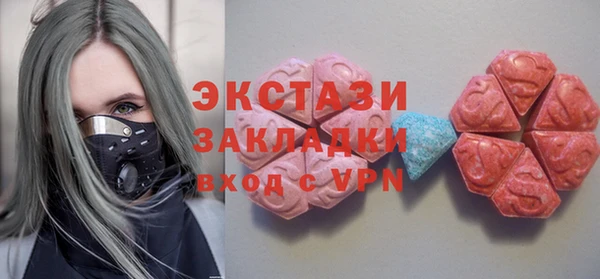скорость mdpv Алзамай