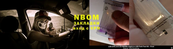 скорость mdpv Алзамай