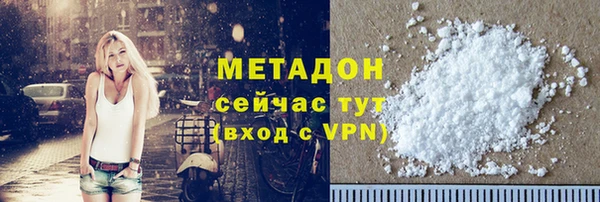 твердый Алексеевка