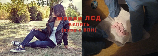 кокаин VHQ Сатка