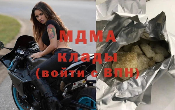 кокаин Алексин