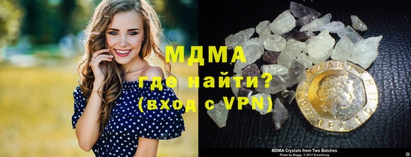 твердый Алексеевка