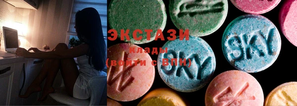 скорость mdpv Алзамай
