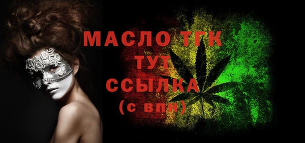 скорость mdpv Алзамай
