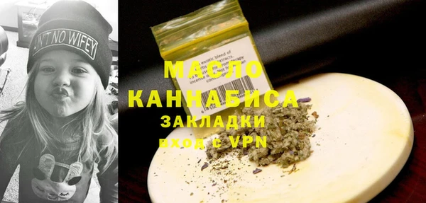 кокаин VHQ Сатка