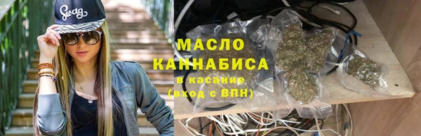 скорость mdpv Алзамай