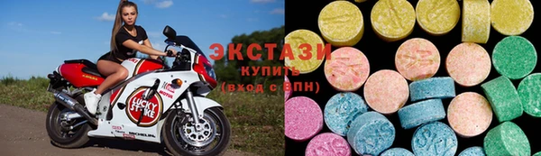скорость mdpv Алзамай