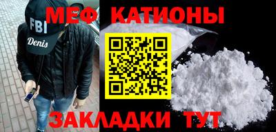 MDMA Premium VHQ Долгопрудный