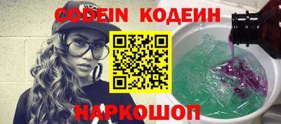 MDMA Premium VHQ Долгопрудный