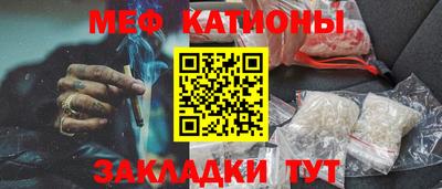 спайс Добрянка