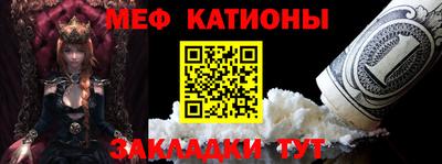 метамфетамин Дмитров