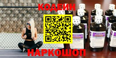 метамфетамин Дмитров