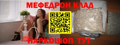 MDMA Premium VHQ Долгопрудный