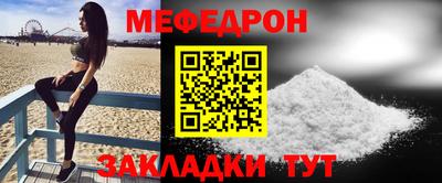 метамфетамин Дмитров