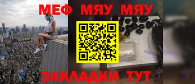 метамфетамин Дмитров