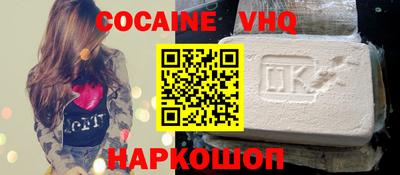 спайс Добрянка