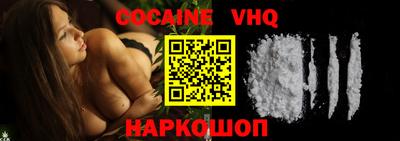 спайс Добрянка