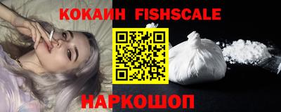 MDMA Premium VHQ Долгопрудный