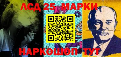 MDMA Premium VHQ Долгопрудный
