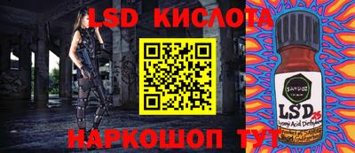 MDMA Premium VHQ Долгопрудный