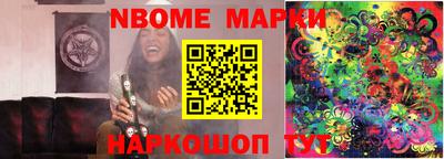 MDMA Premium VHQ Долгопрудный