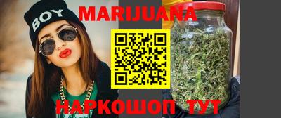 спайс Добрянка