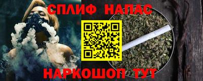 метамфетамин Дмитров