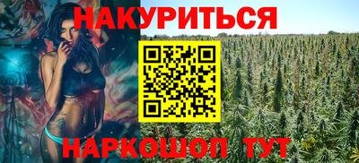 спайс Добрянка