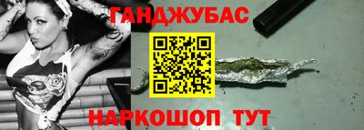 метамфетамин Дмитров