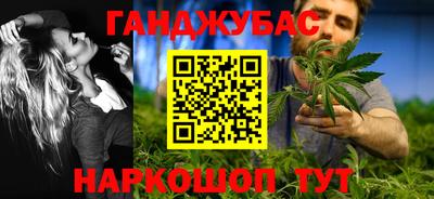 метамфетамин Дмитров