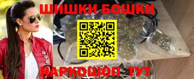 MDMA Premium VHQ Долгопрудный
