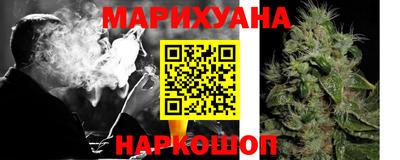 спайс Добрянка