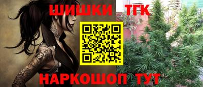 MDMA Premium VHQ Долгопрудный