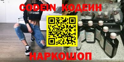 метамфетамин Дмитров