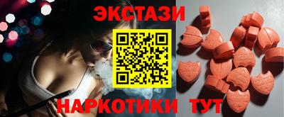 MDMA Premium VHQ Долгопрудный