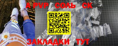 MDMA Premium VHQ Долгопрудный