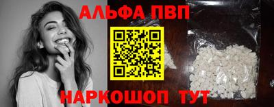 MDMA Premium VHQ Долгопрудный