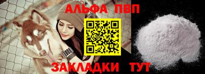 MDMA Premium VHQ Долгопрудный