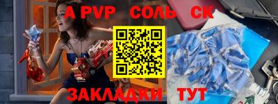 MDMA Premium VHQ Долгопрудный