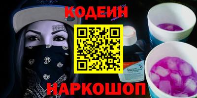 метамфетамин Дмитров