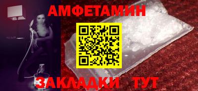 MDMA Premium VHQ Долгопрудный