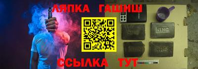 MDMA Premium VHQ Долгопрудный