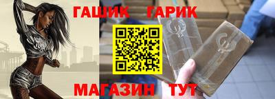 MDMA Premium VHQ Долгопрудный