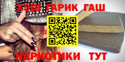 спайс Добрянка