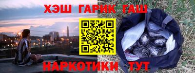 метамфетамин Дмитров