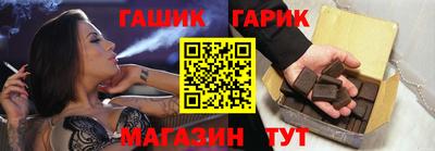 спайс Добрянка